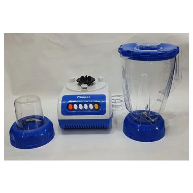 Многофункциональный блендер XPRO XL-1494 (46422-XL-1494_504) фото №4