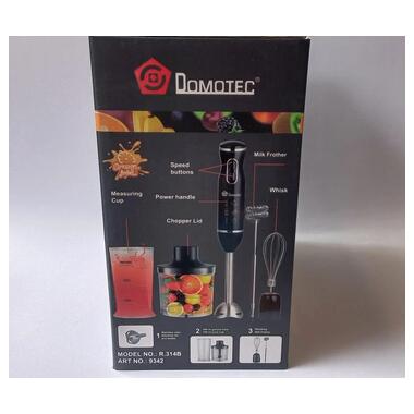 Ручной блендер мощный XPRO 314B (44394-314B_680) фото №6