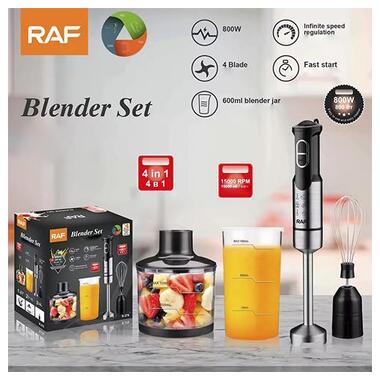 Ручной блендер XPRO 5 в 1 с нержавеющей стали (49297-R.363_803) фото №7