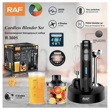 Ручной блендер RAF 4 в 1 с USB зарядкой R.3001 (49309-R.3001_1024) фото №1