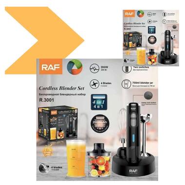 Ручной блендер RAF 4 в 1 с USB зарядкой R.3001 (49309-R.3001_1024) фото №2