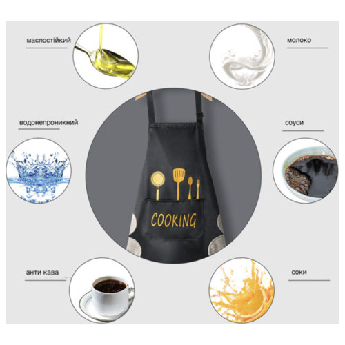 Кухонний фартух з рушниками та кишенею Cooking Szkoy чорний фото №5