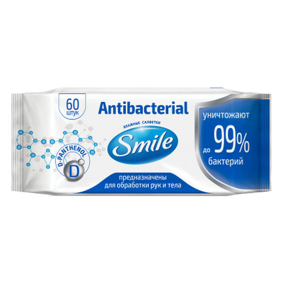 Вологі серветки Smile Antibacterial із Д-пантенолом 60 шт. (4823071621044) фото №1