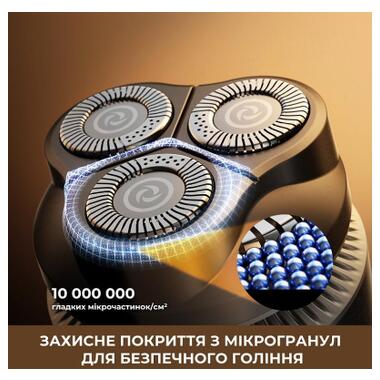 Электробритва Dreame S7 (AS01A) фото №5