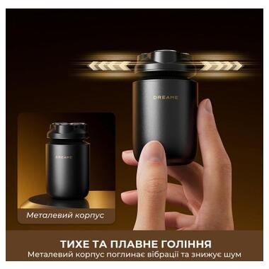 Электробритва Dreame S7 (AS01A) фото №7