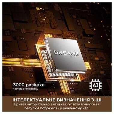 Электробритва Dreame S7 (AS01A) фото №9