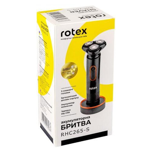 Електробритва Rotex RHC265-S фото №5