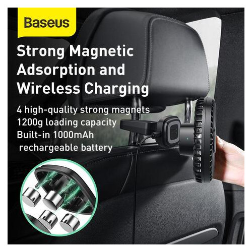 Вентилятор Baseus Natural Wind Magnetic Rear Seat Fan автомобильный черный фото №8