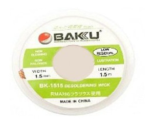 Стрічка-обплетення Baku BK 1515 1,5х1,5 мм фото №1