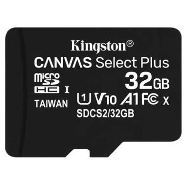 Карта пам'яті для домофону microSDHC Kingston Canvas Select Plus 32 GB Class 10 А1 UHS-1 фото №1