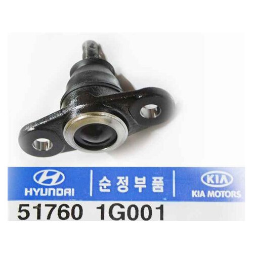 Кульова опора Hyundai 517601G001 для Kia Rio 06-/Accent 06- фото №2
