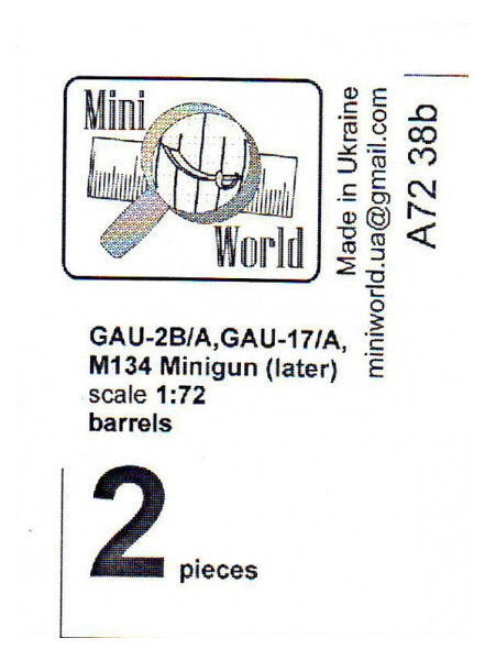 Модель Mini World Ствол для M134 Minigun поздний (MINI7238b) фото №1