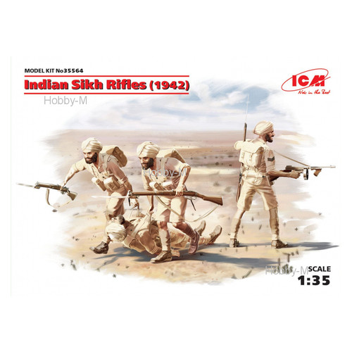 Набор фигурок ICM Индийские скифские стрелки (ICM35564)  фото №3
