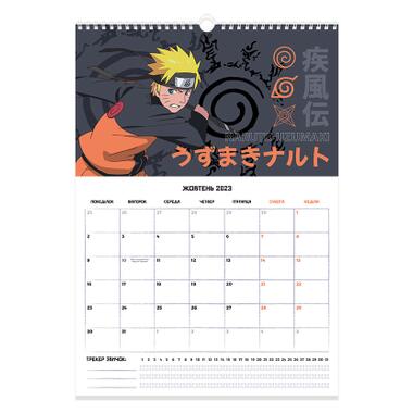 Календар Kite планер настінний Naruto на 2023-2024 рік (NR23-440) фото №5