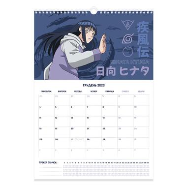 Календар Kite планер настінний Naruto на 2023-2024 рік (NR23-440) фото №7