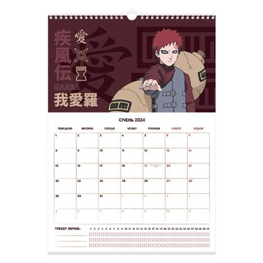 Календар Kite планер настінний Naruto на 2023-2024 рік (NR23-440) фото №8