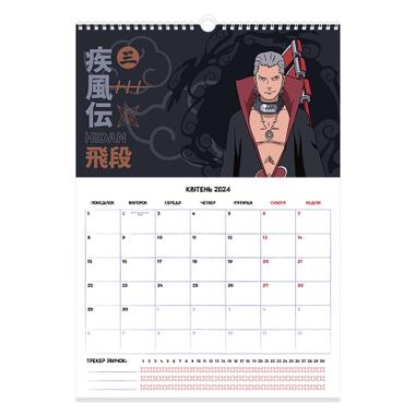Календар Kite планер настінний Naruto на 2023-2024 рік (NR23-440) фото №11