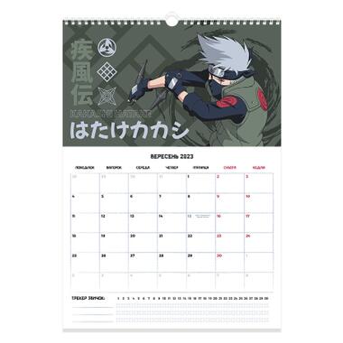 Календар Kite планер настінний Naruto на 2023-2024 рік (NR23-440) фото №4