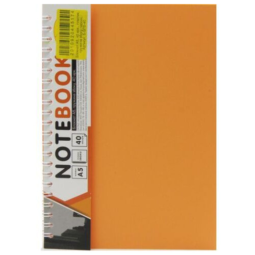 Блокнот Office book A5, 40 аркушів (помаранчевий) (Б-БП5-40) фото №1