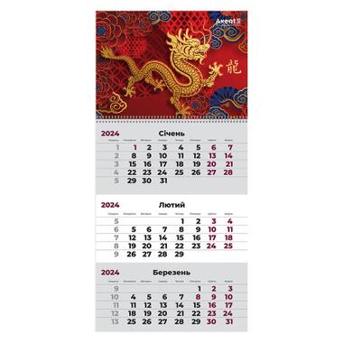 Календар Axent настінний квартальний квартальний 2024 Dragon 2 (8801-24-5-A) фото №1