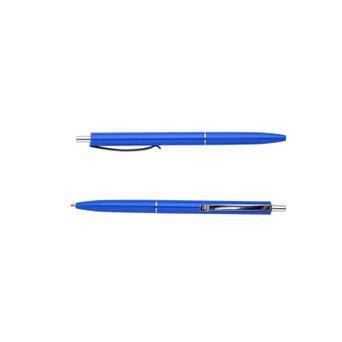 Ручка кулькова автоматична Buromax LOGO2U Синій 0.7 мм (BM.8239-02) фото №1