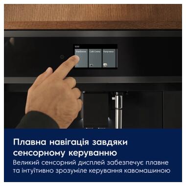 Кофемашина Electrolux EBC95T фото №12