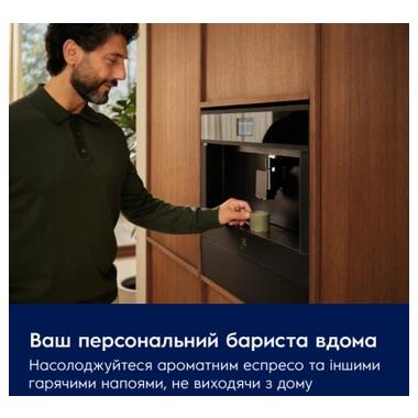 Кофемашина Electrolux EBC95T фото №10