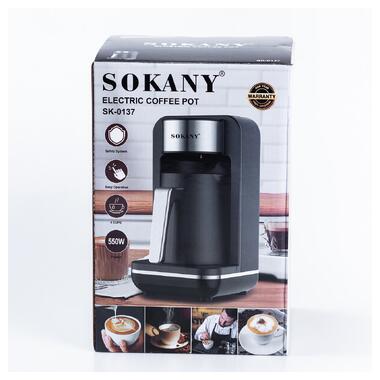 Турецкая кофеварка 250 мл SOKANY (45765-SK-09049_830) фото №6