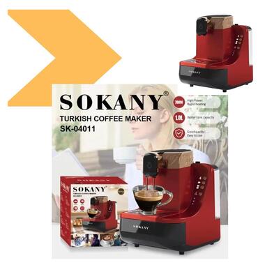 Турецкая кофеварка Sokany SK-04011 (49932-SK-04011_3267) фото №2