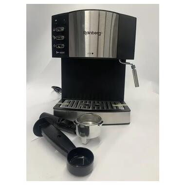 Кофемашина XPRO RB-2273 (44213-RB-2273_2302) фото №1