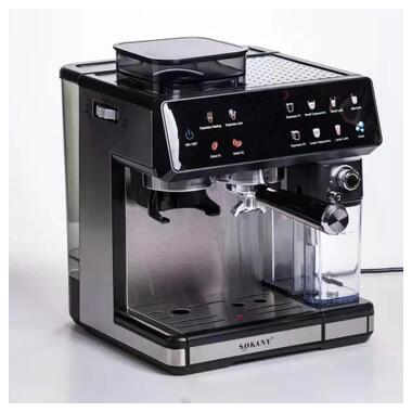 Кофемашина XPRO-04032 (45795-XPRO-04032_10014) фото №3