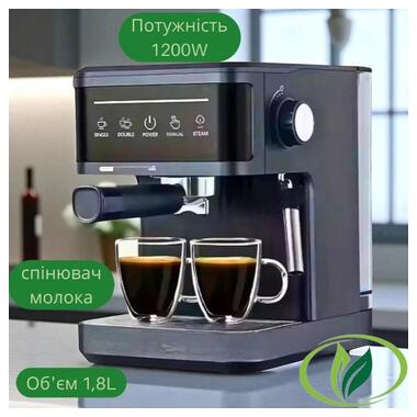 Кофемашина XPRO SV-1571 (46625-Cb 1571_1934) фото №1