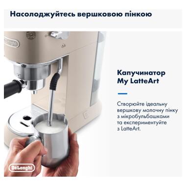Рожковая кофеварка эспрессо DeLonghi EC 885 BG фото №6