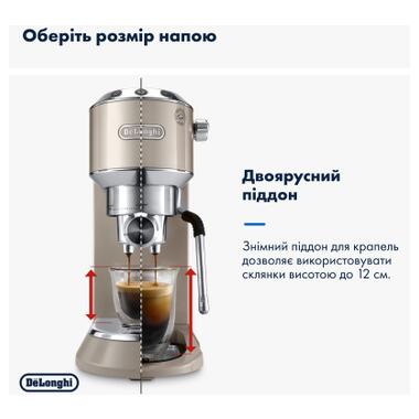 Рожковая кофеварка эспрессо DeLonghi EC 885 BG фото №11
