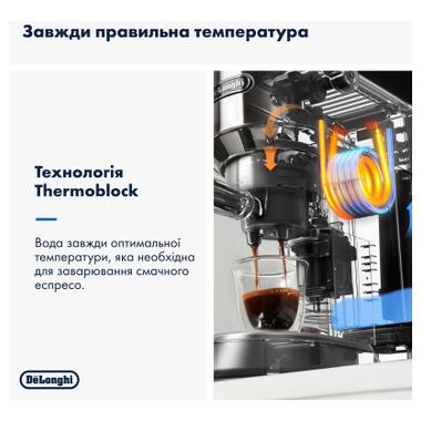 Рожковая кофеварка эспрессо DeLonghi EC 885 BG фото №9