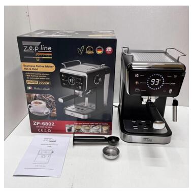 Кофемашина Zepline ZP-6802 (45456-ZP-6802_3088) фото №1