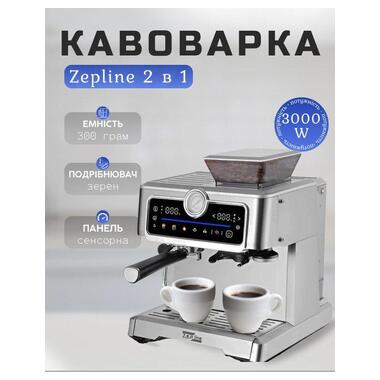 Кофеварка Zepline ZP-7305A 3000W (47623-ZP-7305A_8004) фото №1