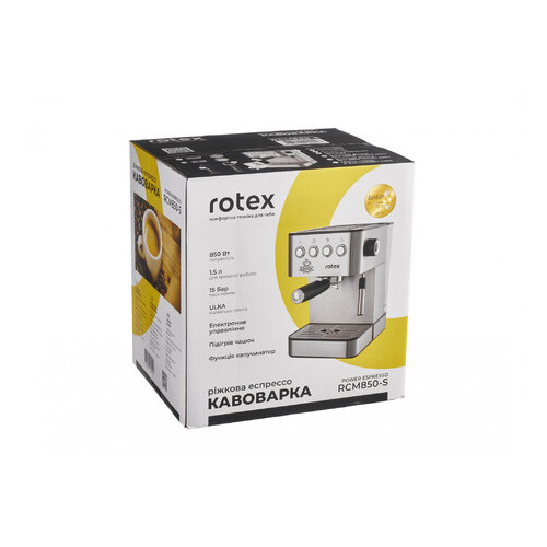 Кавоварка Rotex RCM850-S Power Espresso фото №7