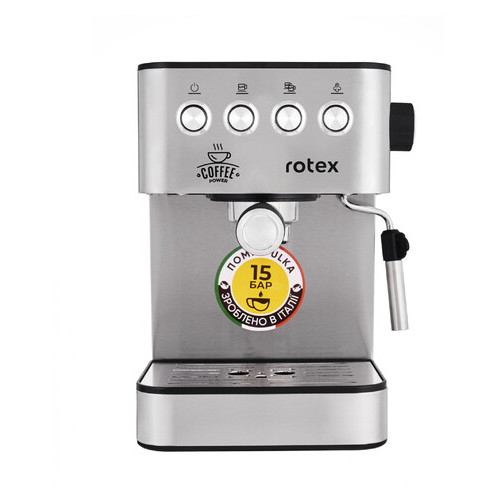 Кавоварка Rotex RCM850-S Power Espresso фото №1