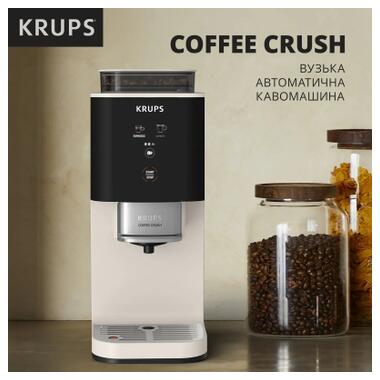 Кофемашина Krups SA4001E0 фото №3