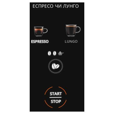 Кофемашина Krups SA4001E0 фото №6
