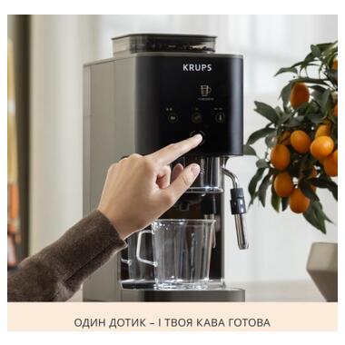 Кофемашина Krups SA403BE0 фото №8