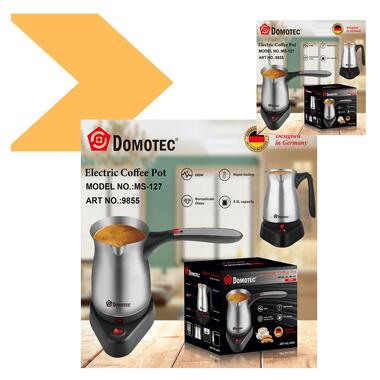 Кофеварка MS-127 (46193-MS 127_220) фото №2