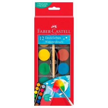 Акварельные краски Faber-Castell 2 цвета (d 30 мм) с кисточкой (125018) фото №1