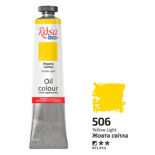 Фарба олійна Rosa Studio Жовта світла (506) 60 мл (326506) фото №1
