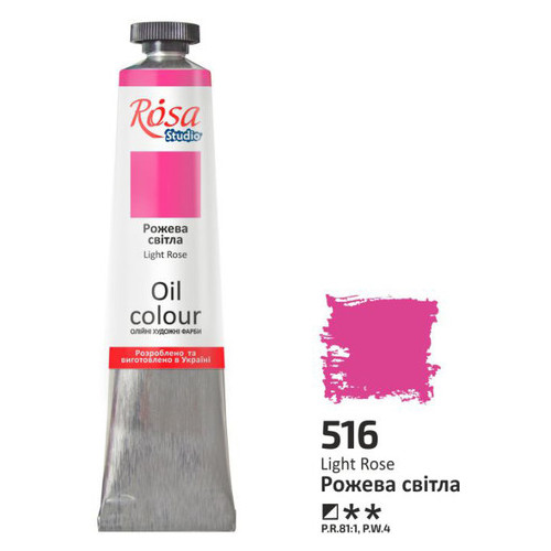 Фарба масляна Rosa Studio Рожева світла (516) 60 мл (326516) фото №1