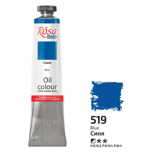Фарба олійна Rosa Studio Синя (519) 60 мл (326519) фото №1
