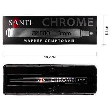 Маркер дзеркальний SANTI Chrome, 3 мм, срібло. (390776) фото №4