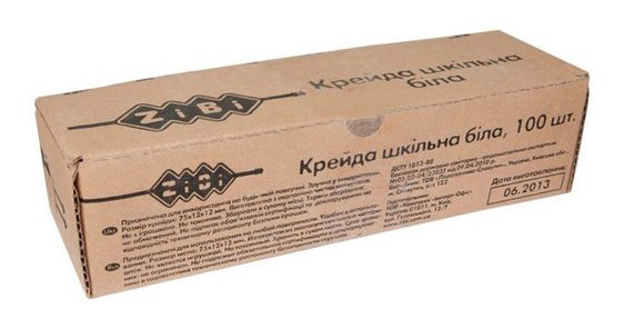 Mel ZiBi білий картонна коробка 100 шт (ZB.6712-12) фото №2