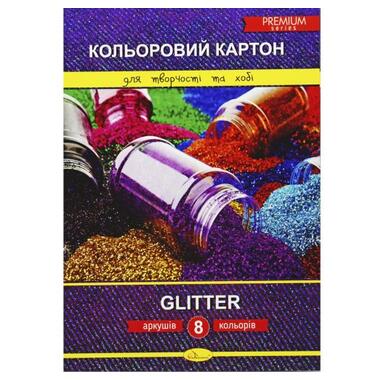 Набір кольорового картону  Glitter Premium  (ККГ-А4-8) фото №13